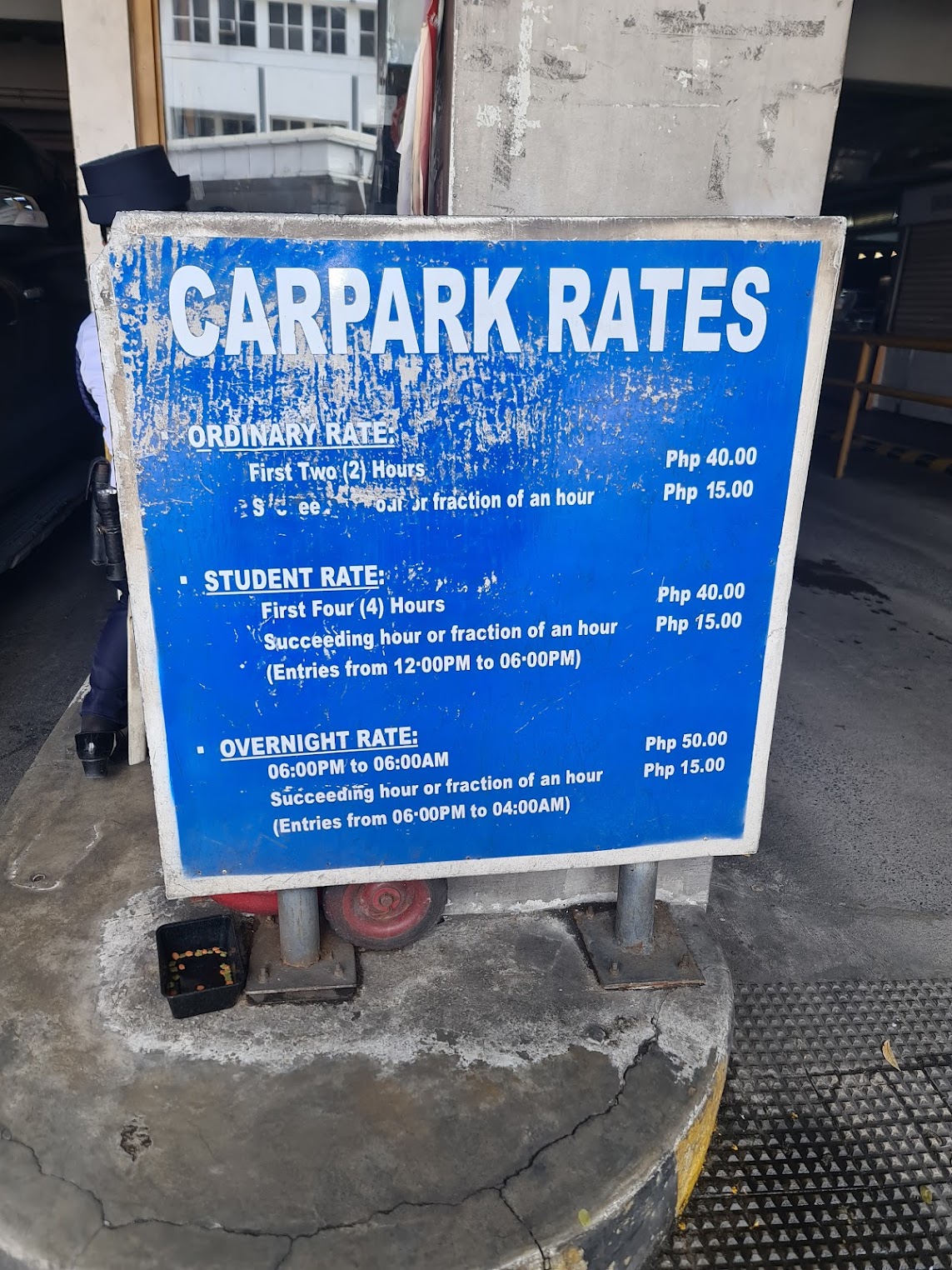 Parking Lot Image 2