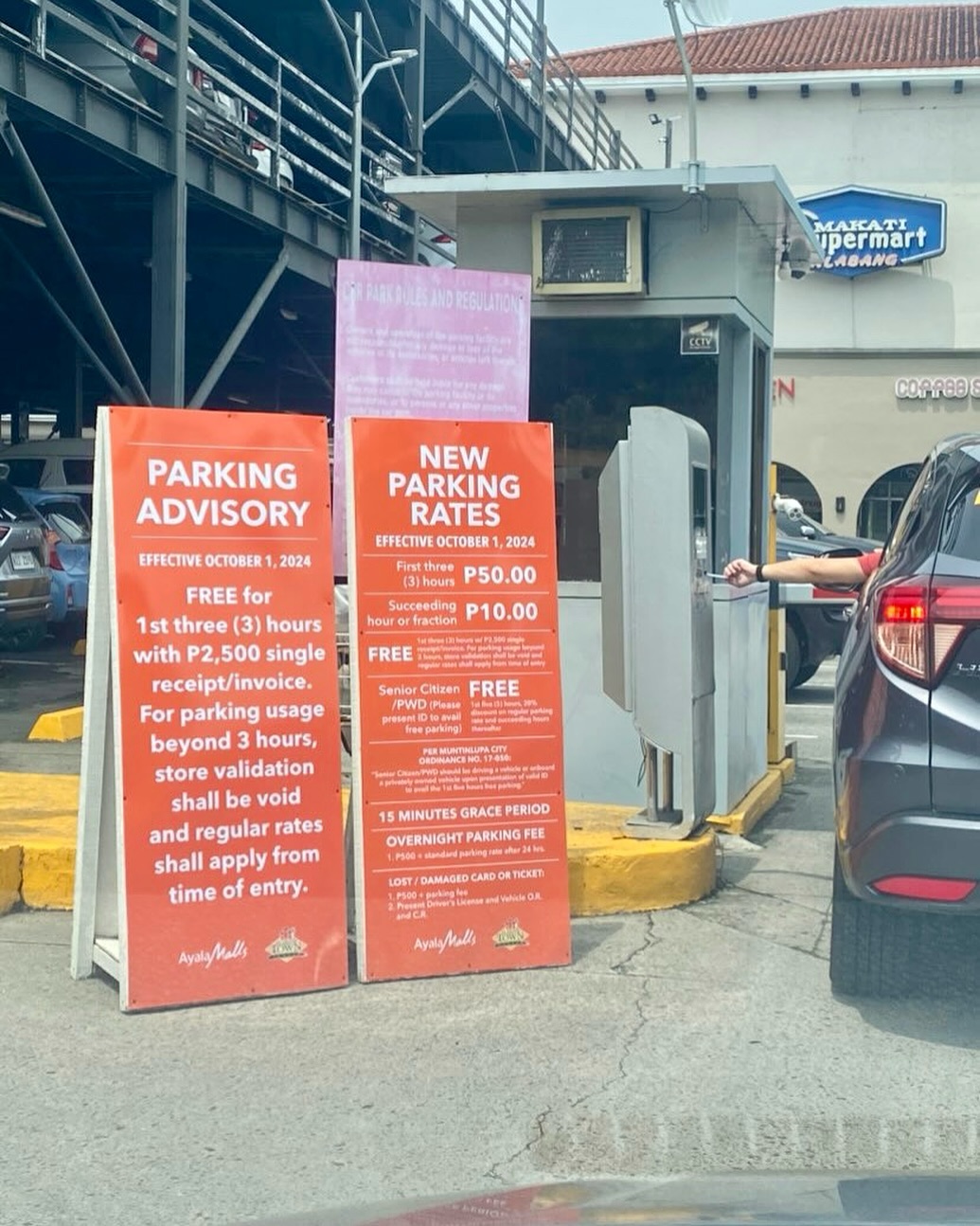 Parking Lot Image 2